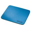 Mousepad 220x195 Textil blau